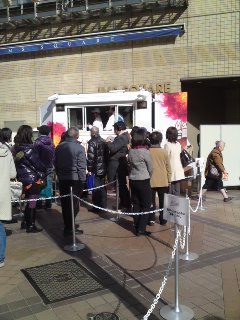 イムズ前で