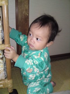 お陰様で