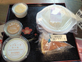 熊本でお願い?(^-^)
