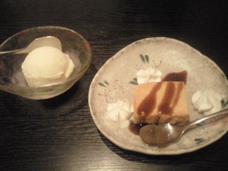 ランチはちょっと贅沢に?