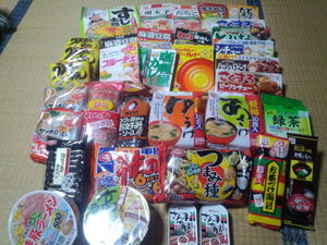 差し入れ