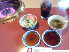 スタミナ?栄養つけて