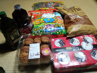 買ったもの