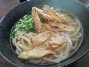 楽しかった休日①
