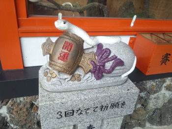 阿蘇で地鶏たべたよん(^^♪