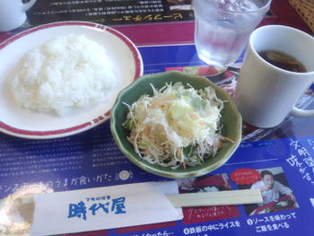 さっぱり美味しいステーキ