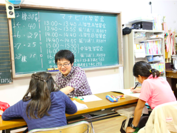 無料学習教室を25ヶ所に増設！福岡市の塾に通えない子どもを０に・ 福岡でのクラウドファインディング