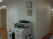 ibbオフィス in Tokyo