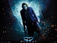 THE DARK KNIGHT