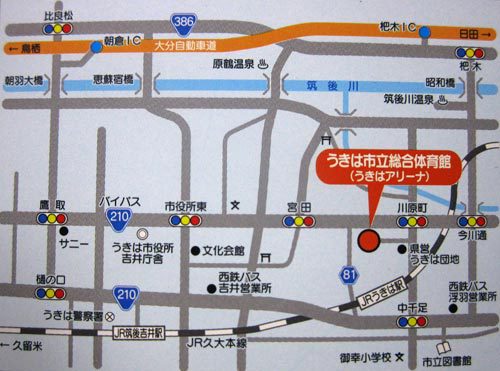 C.A.フクオカーナ 2009年シーズン最終節