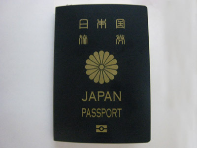 大人の仲間入り? 大人の仲間入り?