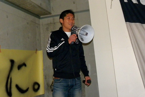 アビスパサポーターアウォーズ2009