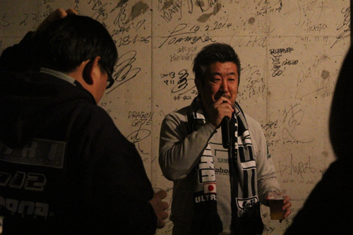 Fanatica納会2014 Fanatica納会2014