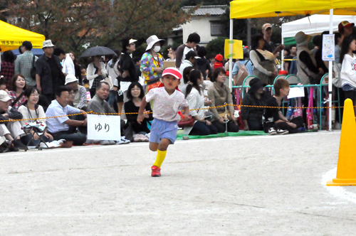 丞吾/ジョウゴ 運動会 丞吾/ジョウゴ 運動会