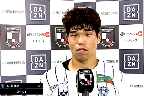 ザスパクサツ群馬戦 ザスパクサツ群馬戦