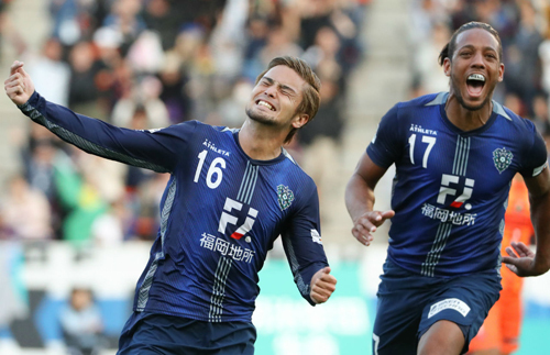 湘南ベルマーレ戦 湘南ベルマーレ戦