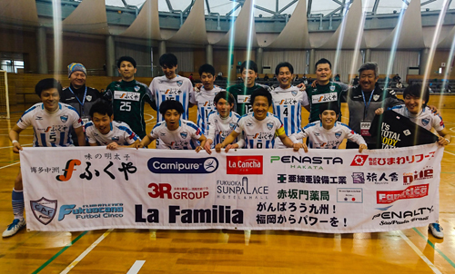 福岡県フットサルリーグ1部 開幕戦 GRANLOOP戦 福岡県フットサルリーグ1部 開幕戦 GRANLOOP戦