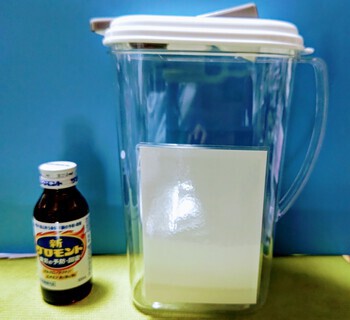 新たな「パワー水作製容器」を販売予定です。福岡県筑後市を運気アップいたします。