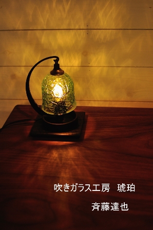 熊本県伝統工芸館で二人展