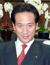 我欲の果て