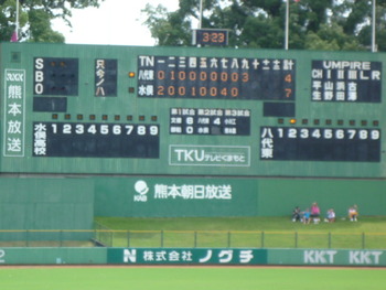 水俣高校野球部夏の大会第1回戦