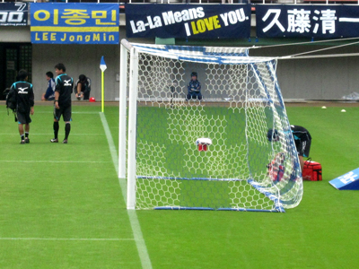 祝 アビカラゴールネット!