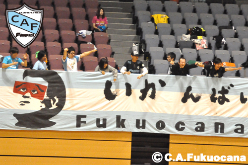 全日本フットサル選手権 福岡予選 グループリーグ 2日目
