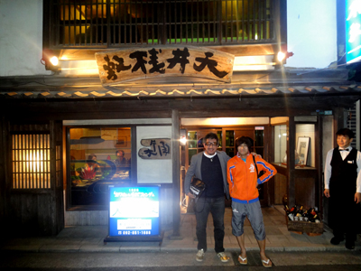 箱崎ディープナイト