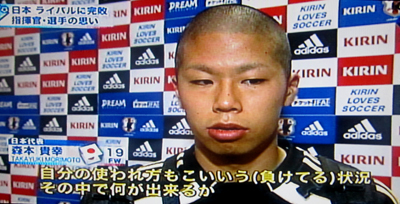 壮行試合の日韓戦?