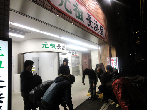 『元祖長浜屋』争奪、男気ジャンケン!