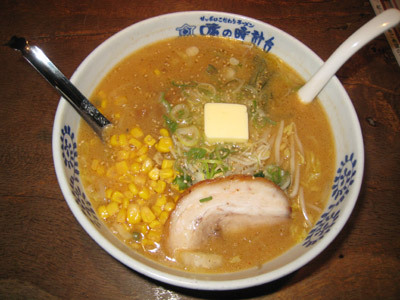 麺活動 たまには編
