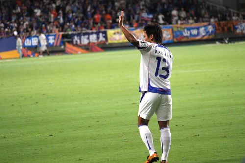 お帰り、有光亮太