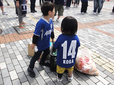 ジョウゴ No.14古賀