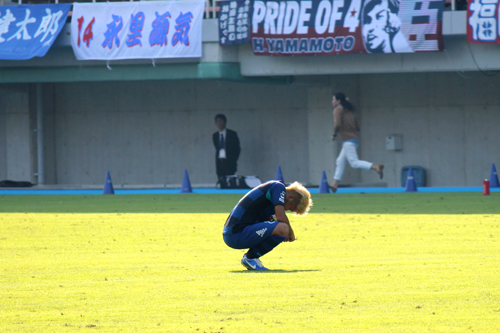 ヴァンフォーレ甲府戦