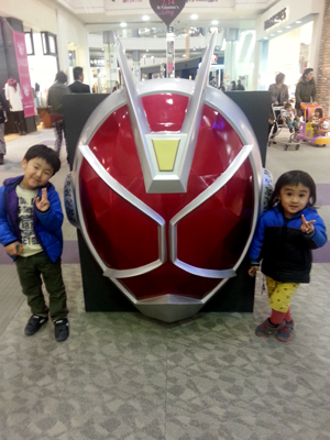 仮面ライダースーパーライブ