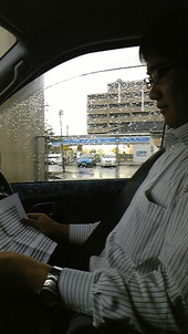 大雨!