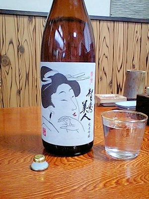 日本酒「知恵美人」は美味い！！