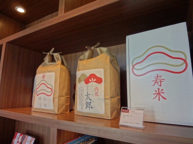 生まれ変わったクリナップのショールームに行ってきました! 生まれ変わったクリナップのショールームに行ってきました!