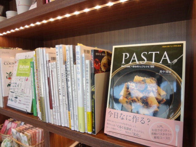 生まれ変わったクリナップのショールームに行ってきました! 生まれ変わったクリナップのショールームに行ってきました!