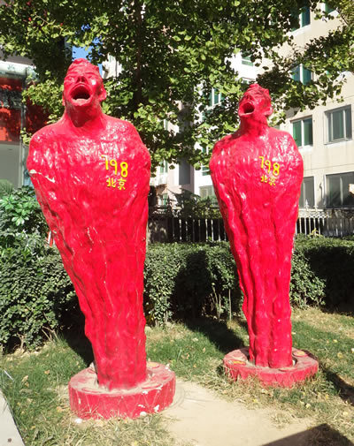 アジア最大のアートスポット「北京７９８芸術区」に滞在