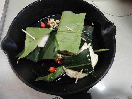 日本のカルダモン、ハナミョウガを使ったエスニック料理