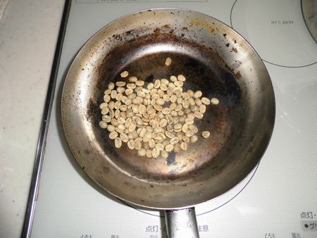 マウイコーヒー生豆で焙煎