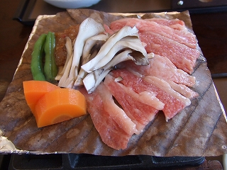 ほうば味噌!