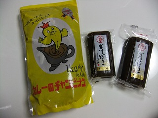 チャンピオンカレー