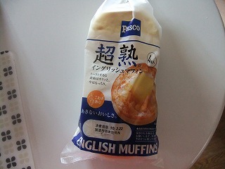 超熟・・・美味しい♪♪