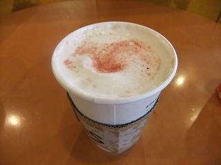 スタバ「さくらスチーマー」