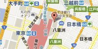 （株）ドリームマーケティング東京オフィスへのアクセス