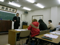 占部賢志先生の「日本の歴史に学ぶ会」