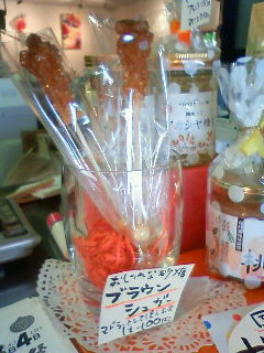 カフェタイムに・・・