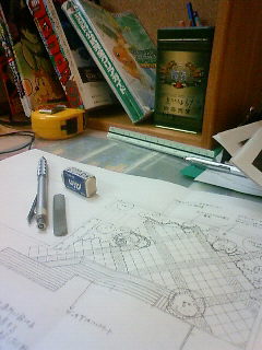 やっと解放だ~